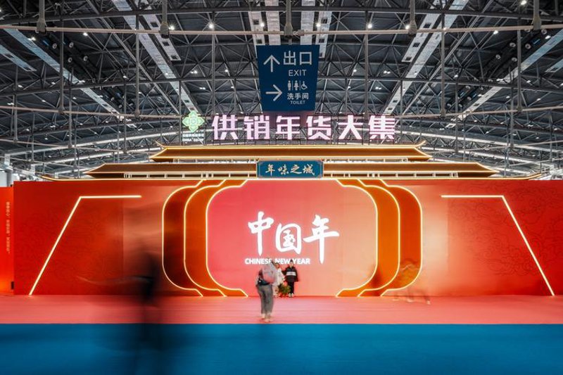 合肥商贸公司市场动态与发展趋势