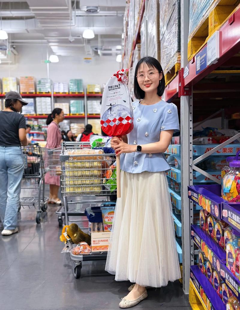 办公用品批发